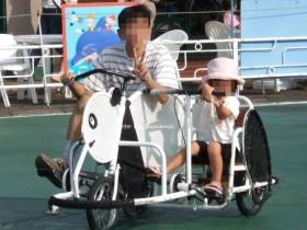 兵庫県立播磨中央公園おもしろ自転車　二人乗り