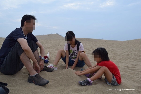 子供と一緒に鳥取砂丘　遊び