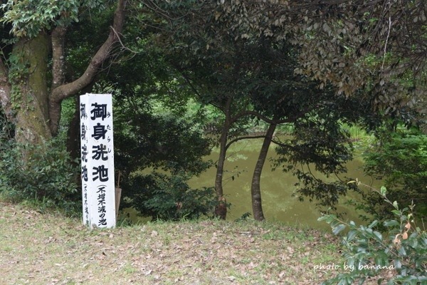 鳥取・因幡の白兎伝説・白兎神社