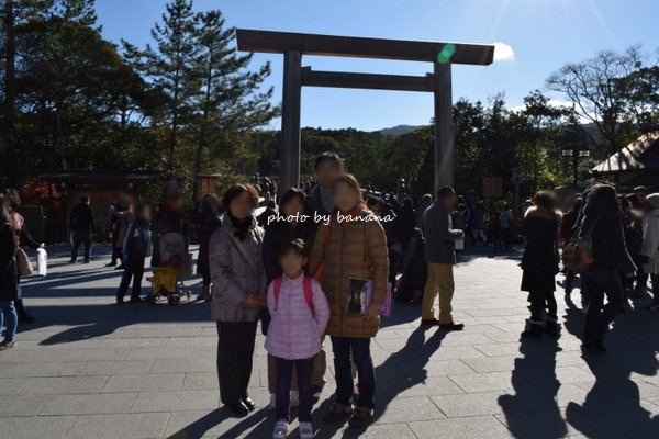 伊勢神宮　子供と一緒に家族旅行ブログ