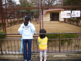 姫路市立動物園　