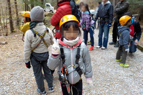 冒険の森in能勢　小学生子供と一緒　体験ブログ