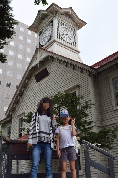 北海道家族旅行　旅行記ブログ　札幌観光